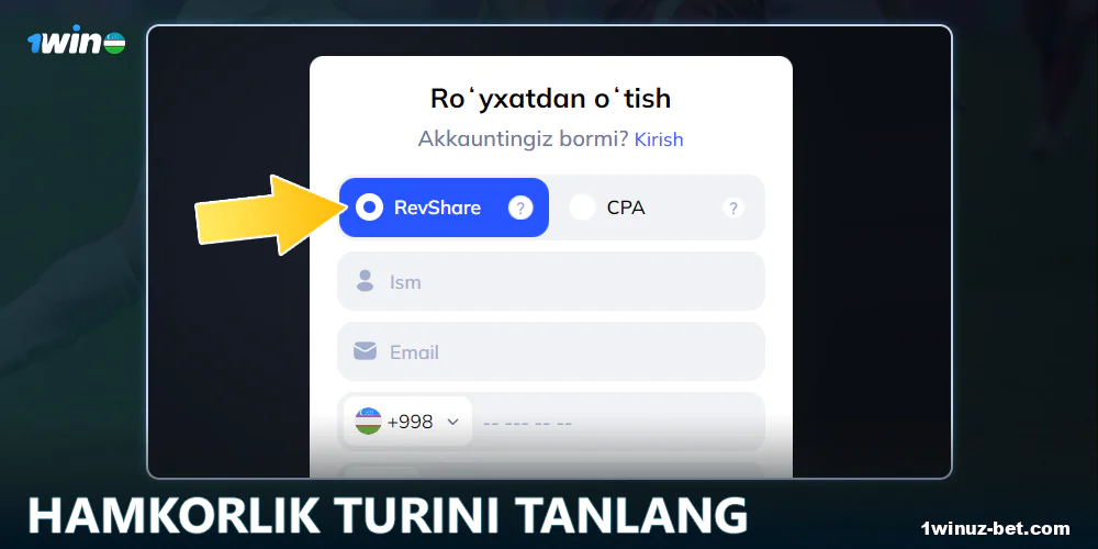 4. Shartlarni qabul qilishingiz va 'Hamkor bo'ling' tugmasini bosishingiz kerak.